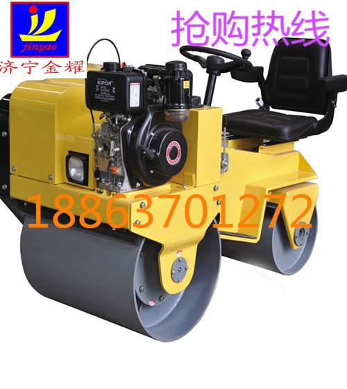 供应安徽阜阳小型压路机价格 方向盘振动压路机厂家图片