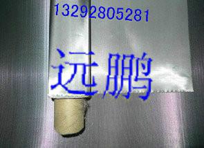 石家庄市最新304不锈钢筛网片/过滤丝网厂家