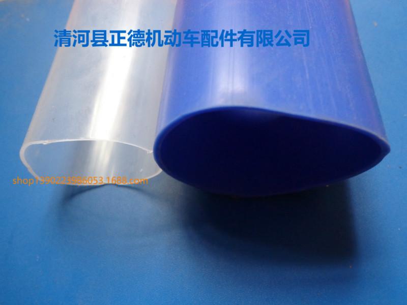 供应耐高温硅胶管/大口径优质硅胶软管/阻燃胶管河北厂家/透明硅胶软管
