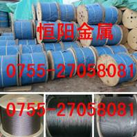 供应201不锈钢钢丝绳,304不锈钢钢丝绳,316不锈钢钢丝绳