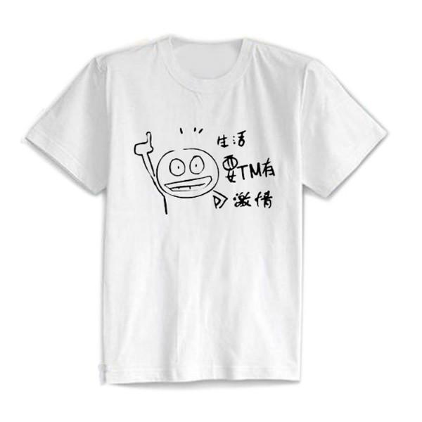 深圳广告衫企业衫定做，文化衫定做，T恤定制