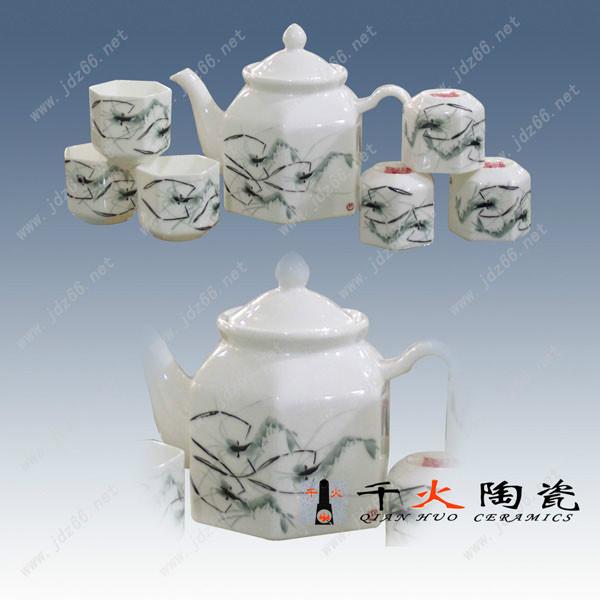 供应定做手绘茶具 陶瓷手绘茶具 景德镇手绘茶具厂家
