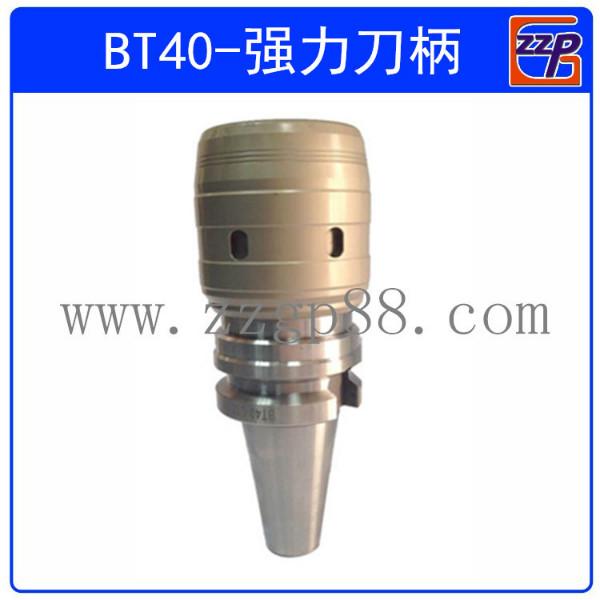 ◤低价批发◢台湾BT40-强力刀柄 专业生产批发销售商数控刀柄图片