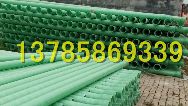 供应北京玻璃钢电缆管厂家及价格