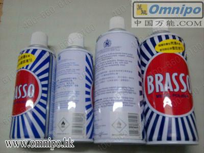 巴素擦铜水BRASSO巴素金属擦亮剂英国原装正品清洁剂