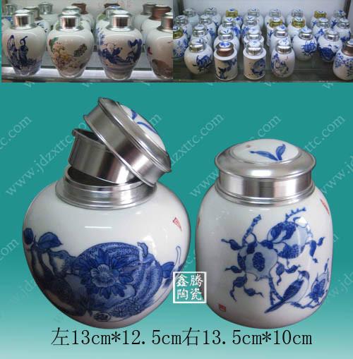 供应青花粉彩茶叶罐-礼品密封罐，陶瓷茶叶罐