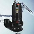 上海人民WQD/WQS带切割潜水排污泵批发