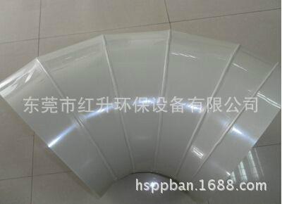 广东省90度PP弯头厂家，耐酸碱壁厚4mm的90度聚丙烯弯头Φ400