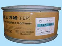 耐高温FEP浙江巨化FJP-610塑胶原料报价FEP用途