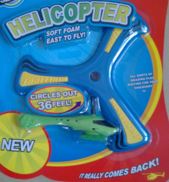 供应自归EVA回旋镖带飞机回力标直升飞机飞来飞去玩具OEM或DIY图片