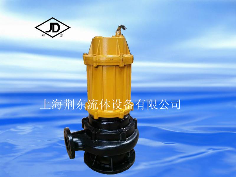 供应自动搅匀排污泵无堵塞搅匀污水泵 自动搅匀潜水泵无堵塞潜污泵