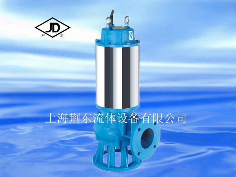 供应JYWQ自动搅匀潜水泵 JYWQ自动搅匀排污泵 污水泵