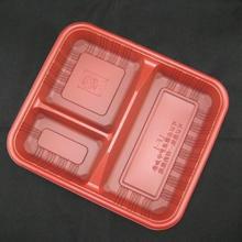 供应辽宁厂家批发一次性三格快餐盒