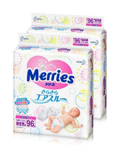 供应日本母婴用品快件进口到中国