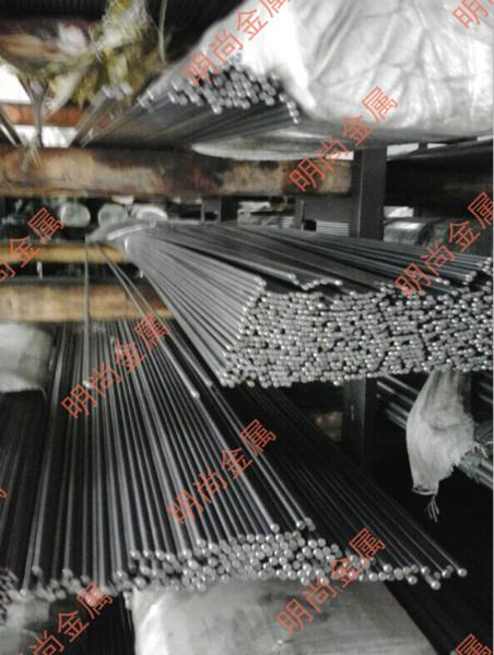 供应纯铁电工纯铁DT4C软铁棒软铁板·附原厂报告