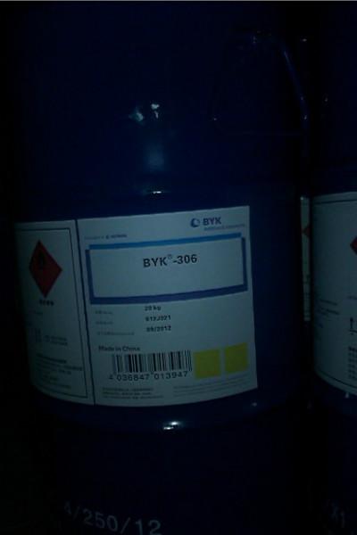 供应BYK-306流平剂