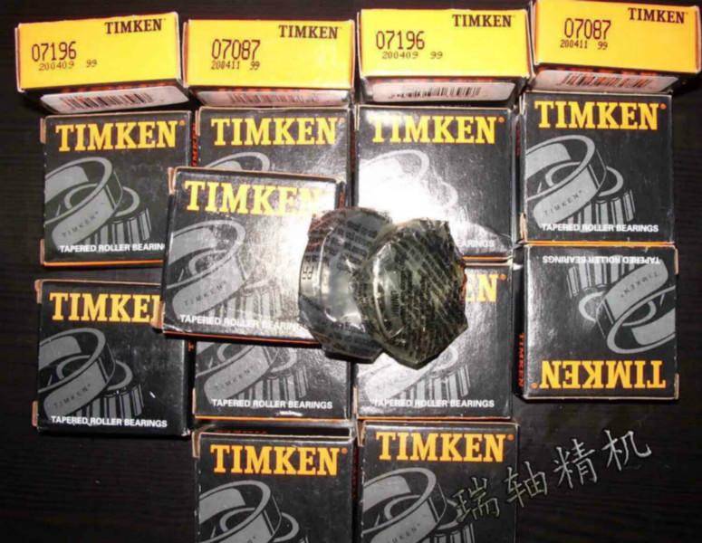 供应TIMKEN32026X/32026X轴承