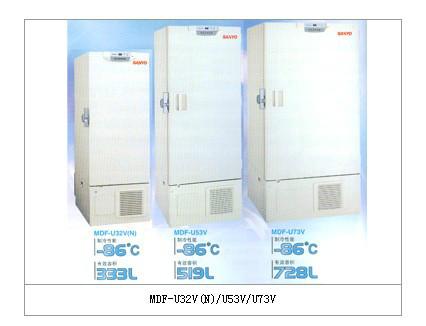 供应山东三洋MDF-U33V低温冰箱价格表