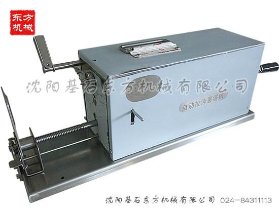 薯塔机电动薯塔机自动拉伸薯塔机供应薯塔机电动薯塔机自动拉伸薯塔机