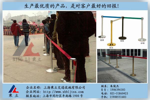供应机场安全伸缩隔离带 上海活动安全伸缩围栏