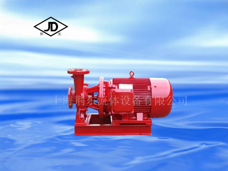 供应XBD-ISW卧式消防泵管道离心泵