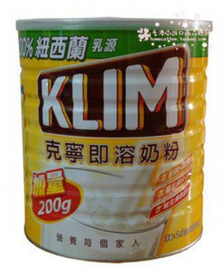 奶粉国外进口香港中转到国内批发
