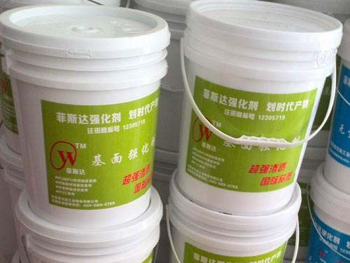 杭州粉状混凝土密封固化剂厂家直销批发