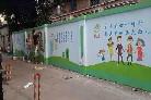 宁波房地产围墙广告制作文化墙、彩批发