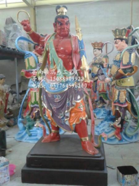 温州市玻璃钢神像厂家供应玻璃钢神像，彩绘神像，贴金神像，道教神像，张天师神像