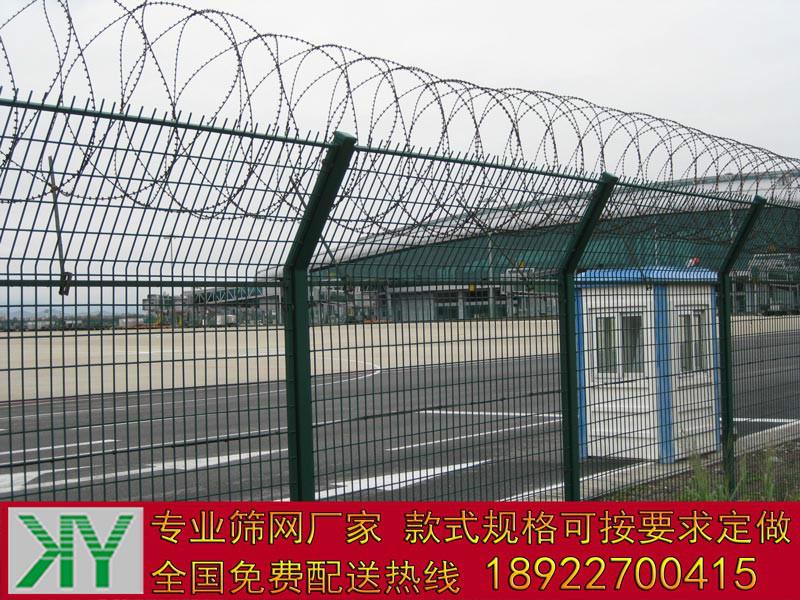 机场防护栏批发