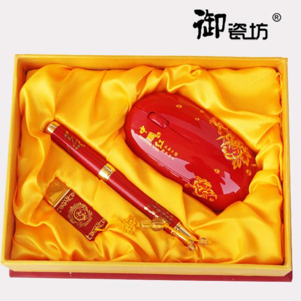 供应湖南醴陵陶瓷礼品红瓷笔U盘鼠标办公三件套陶瓷礼品套装厂家直销图片