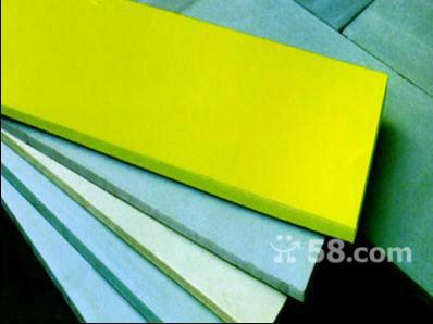 供应XPS挤塑板，可以用于外墙保温，地板铺设，有多种规格，B1级，B2级。
