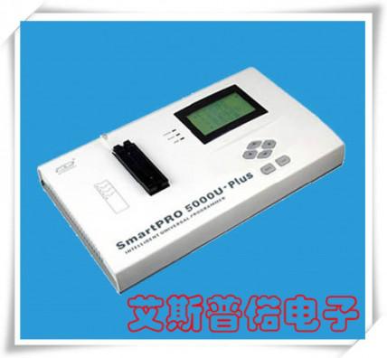 供应周立功SmartPRO-5000U-PLUS编程器