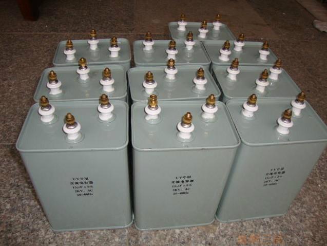供应GU8000UV电容器