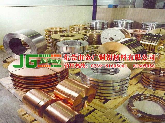供应CuNi2Be易焊接铍铜带 CUBe2高品质铍铜带材型号