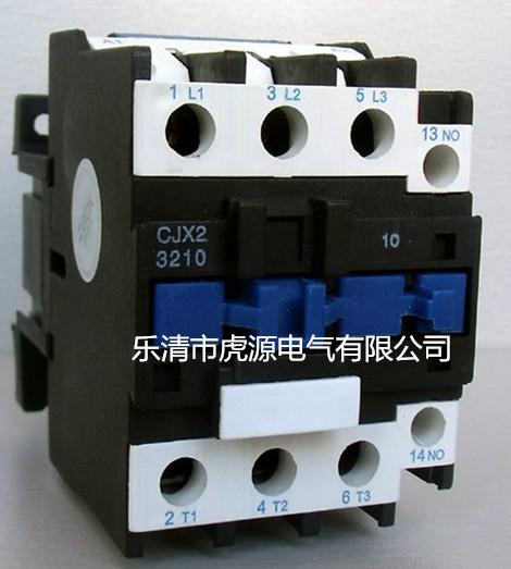 上海人民CJX2-3210交流接触器批发