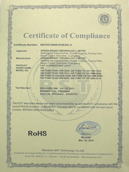 供应常州电子电气ROHS环保检测