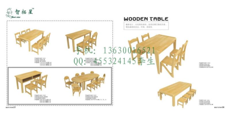 供应智拓星幼儿家具丨实木六人桌图片