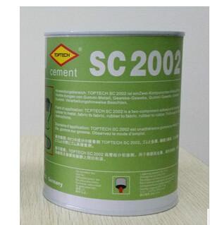 供应德国进口冷硫化粘接剂皮带胶SC2002 滚筒包胶皮带修补