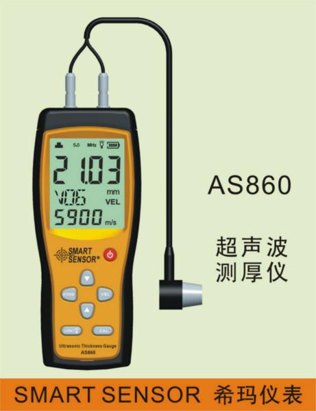 供应南京迷你型风速计AS806|风速仪价格|便宜风速仪|风速仪维修图片
