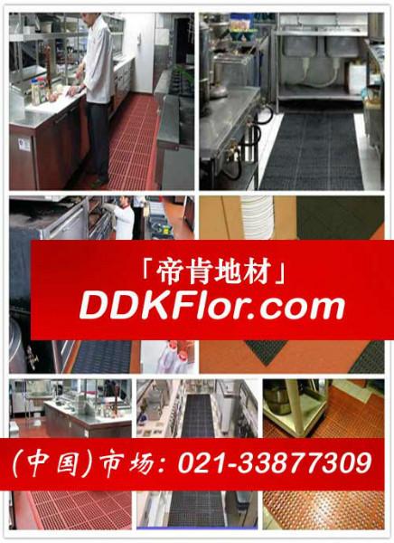 供应【食品车间地面材料】食品车间用地板砖图片