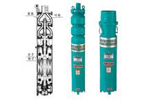 供应新界QJ井用多级潜水泵报价，深井泵维修安装