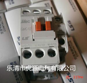 LS产电GMC-12交流接触器批发