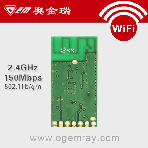 供应台湾RT5370芯片带WPS功能WIFI模块