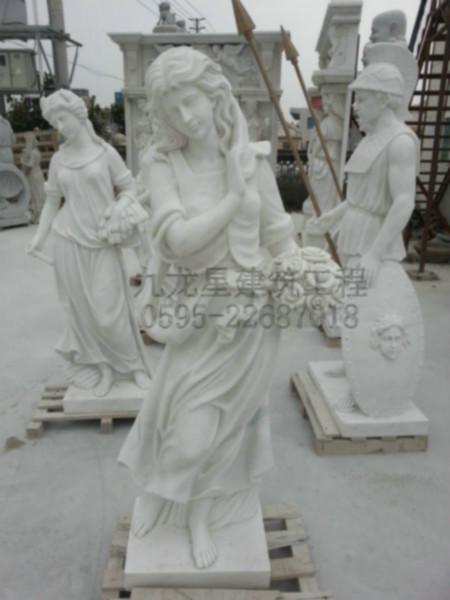 供应汉白玉石雕人物 欧式人物雕塑   西方人物雕塑  人物雕塑订做 