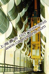 供应超重型立体仓库3-45吨上海嘉吉图片