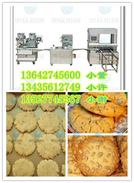 供应北京桃酥饼成型机 上海桃酥饼机多少钱