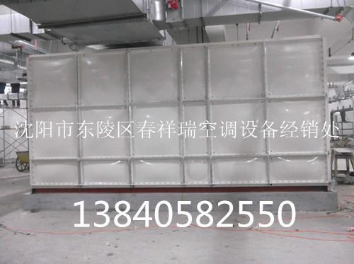 供应生产沈阳方形组合玻璃钢水箱价格
