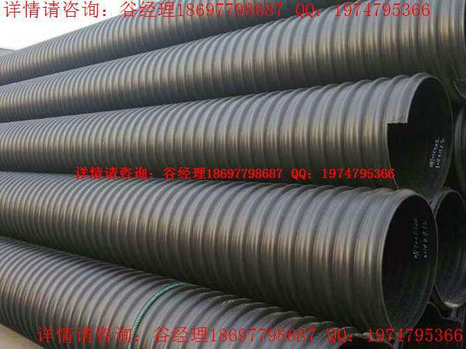 郑州哪里提供HDPE钢带增强螺旋波纹批发