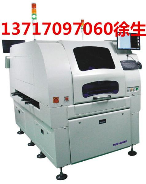 供应全自动视觉印刷机DSP-4008D（双导图片